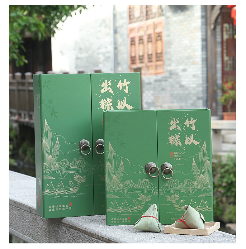 详情页(粽子盒)_13