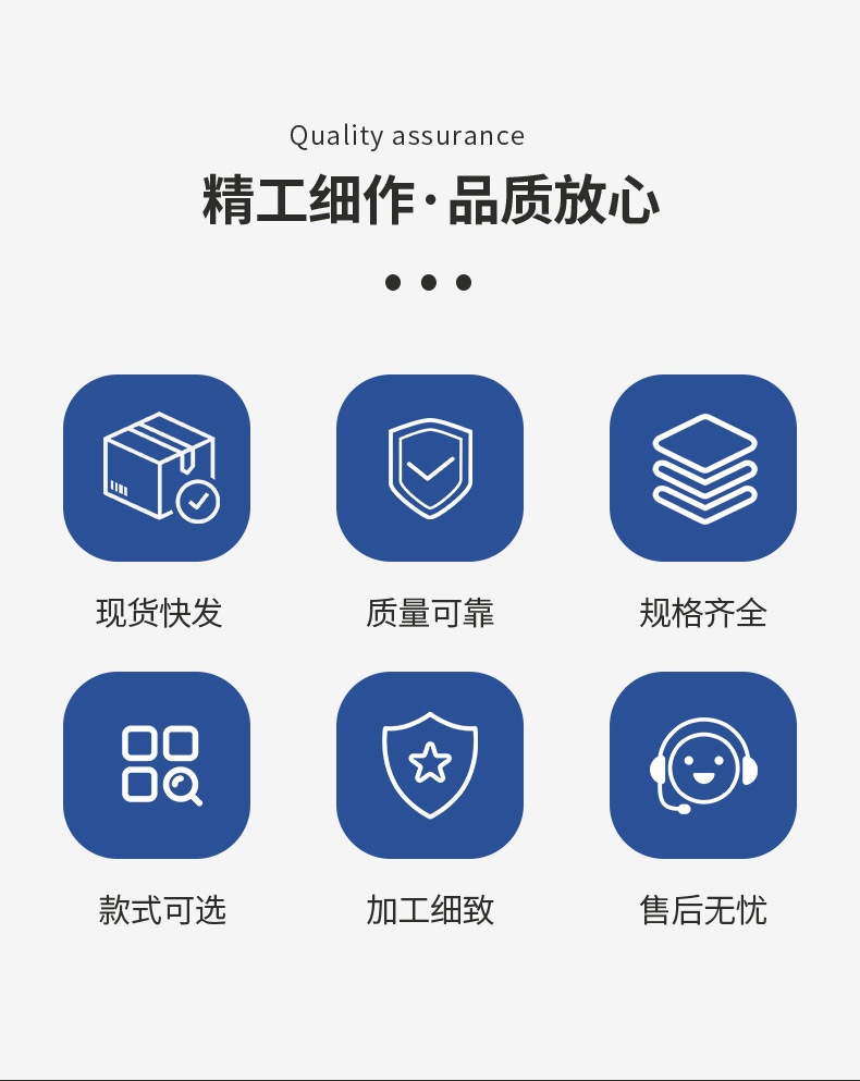 详情_04