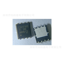 �ֻ����� CSD17302Q5A ��ЧӦ��DFN5x6 CSD17302 N����MOS��30V