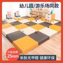 ?�¿���ĭ�؉|��̖ƴ�ӵ؉|��ˤ�͏d���������|���҃�ͯ���Љ|��