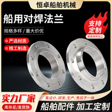 GB10746-89 25125���Ì������m ��D�� �� ���P䓸߉����mä��