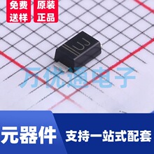 �NƬ��֏Ͷ��O�� US1JL SOD-123FL���b �zӡU1J �F؛ֱ�N