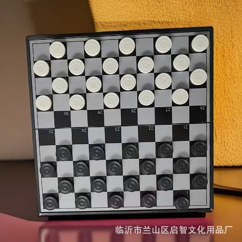 現物卸売り磁気国際将棋西洋将棋折り畳み盤100格磁石磁気吸引磁石国際将棋|undefined