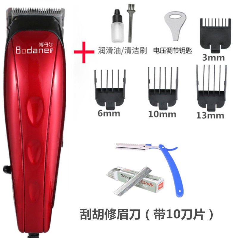 プロのコード付きバリカン、家庭用大人用ハイパワープラグインバリカン、ヘアサロン用電気シェーバー|undefined