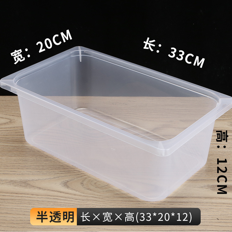 アクリルスーパーマーケットバルクスナック食品ディスプレイボックス高透明ディスプレイボックス蓋付き収納ボックスキャンディードライフルーツボックス|undefined