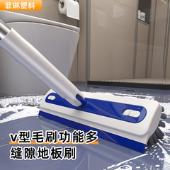 家庭用隙間床ブラシ、トイレ掃除ブラシ、浴室・リビング用フロアブラシ、クロスボーダー長柄2in1ブラシ