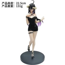 不死者之王雅儿贝德迷你裙精品手办二次元动漫性感美少女摆件批发