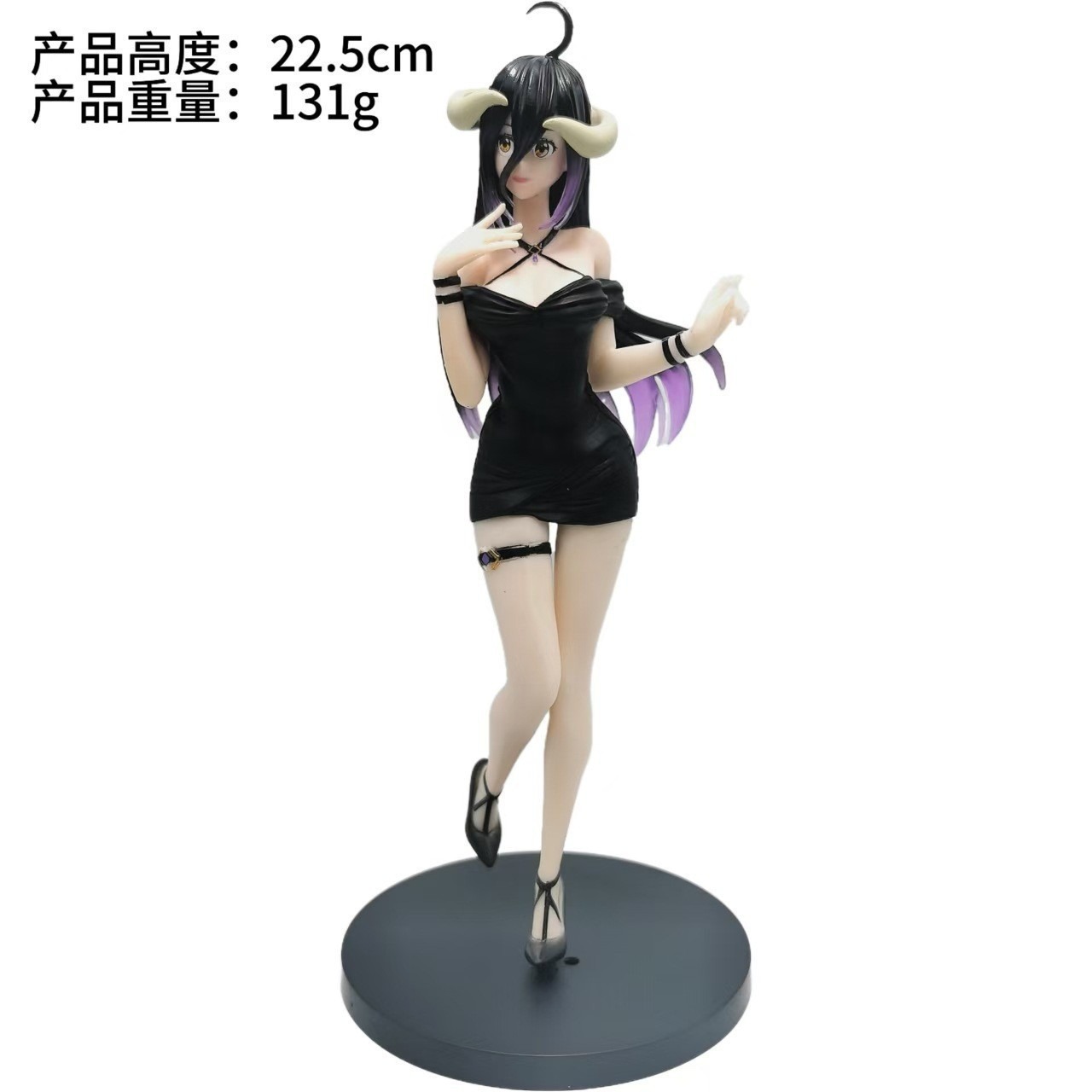 不死者之王雅儿贝德迷你裙精品手办二次元动漫性感美少女摆件批发