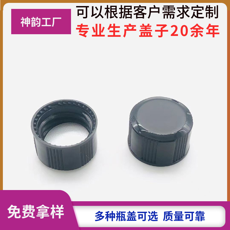 For shipping costs, please contact customer service to change; pp; multi-color personalized