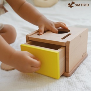 SMTKID Montessori Teaching Aids Early Education Baby Children Solid Wood Drawer Box Coin Box Pitching Box Fine Action Toys