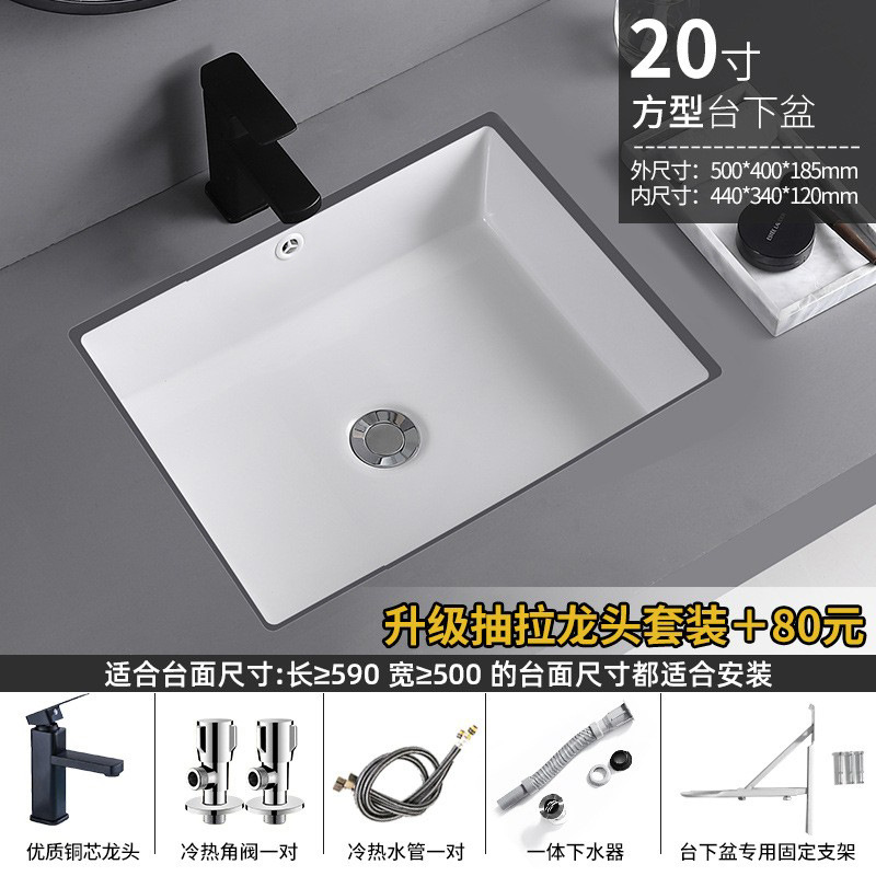 lavabo cerámico cuadrado redondo lavabo cerámico lavabo de inodoro de hotel incrustado lavabo de manos de mesa