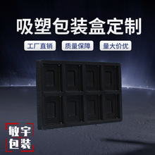 ֲ�q���ܶ����rpet���а��b���L�����ݚ��бP���yƷʳƷ