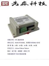 10·NضȲɼģK ׼modbus-RTU ߾ IƽMB