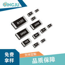 �NƬ���0201 0402 0603 0805 1206 1210 2220�մ�ȫϵ��ԭ�b�F؛