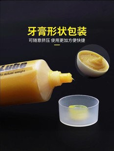 Electric Hammer Electric Pick Butter High Temperature Resistant Industrial Lubricant Power Tool Butter Cylinder Oil Hammer Pick Oil