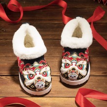 ͯ^ЬӽqѪ{ 1ܚqֹЬСͯкhЬ