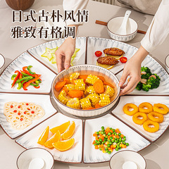 日本式家庭用盛り合わせ陶磁器食器年越し円卓セット家庭会食団欒プレゼント食器セット