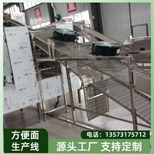 ���������湩���ɴ��漴ʳ��_�������a�Cе ���������a�ӹ�����