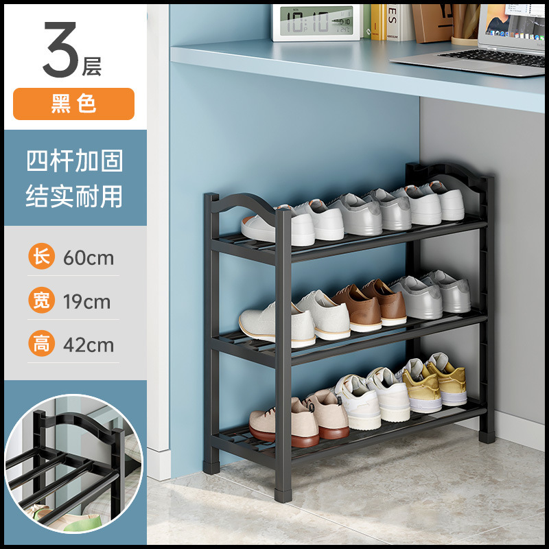 3겹 60CM-블랙✓✓✓✓✓