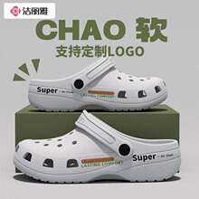 �����Ű��^������Ь��ʿ2025�¿��ļ�������ĥ�oʿ���g�Ҷ���ЬŮ