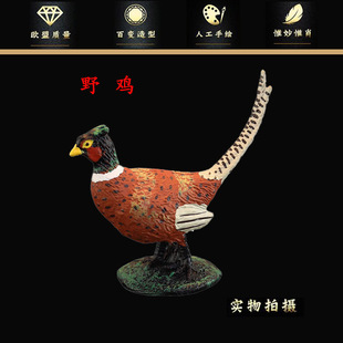 �羳���ķ������ģ�̈́������ ���u �h�i��ɽ�uҰ�u��ͯ�J֪�Y��