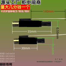 ����մ���Ӵ����C��������^����������������F���