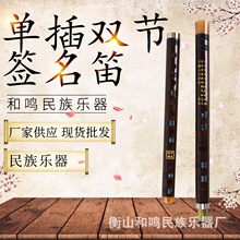 ���l���嘷�����~�p�������ѽ̌W�������ÙM�����F�{G�{���ӏS��