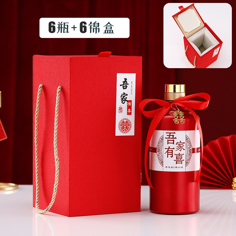 쇼트 브로케이드 박스 세트 (6 팩)