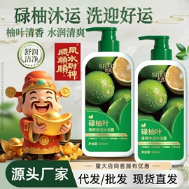 面霜;洁面产品;涂抹面膜