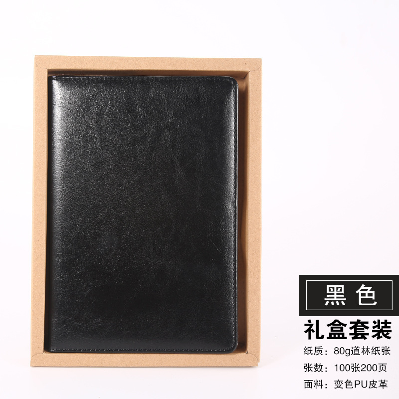 文房具用品創意日記本多規格手帳は皮ビジネスノートをまねてロゴ卸売りをカスタマイズできます。|undefined