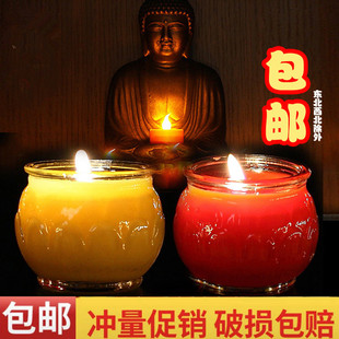 �������͟�ƽ��ɏ��24С�r���͠T�S�����lǰ����1��Ϟ��޹�l��