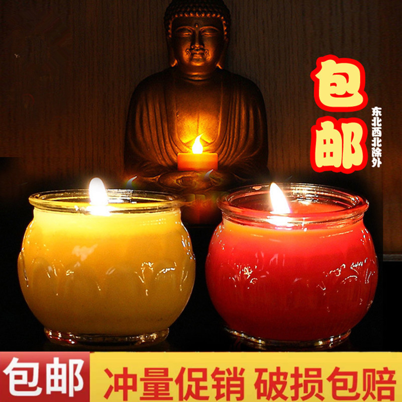 Butter Lamps for Buddha, Flat-Mouthed Lotus-Shaped, 24-Hour Butter Candles, Wholesale from Manufacturers, Pre-Lit Lamps, 1-Day Wax, Aromatherapy, Glowing