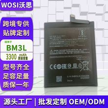 mС9늳BM3L9֙CÏSֱNLm늳
