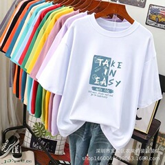 2024年夏新作 韓国風レディースインナー 半袖Tシャツ レディーストップス インスタ映え トレンド卸売 バイカラーデザイン