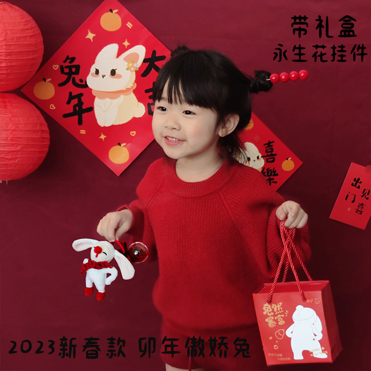 Flor Eterna de Rosa, Producto Terminado, Regalo de Cumpleaños para Novia, Muñeca Conejo Tsundere, Llavero Acrílico, Flores Rojas