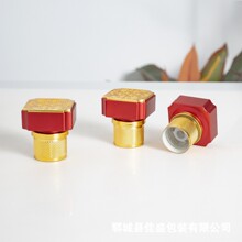 ���ΰ׾�ƿ�w��ʿ��ͨ�����ܷ����S���ƿ�����w���ӡ��logo����