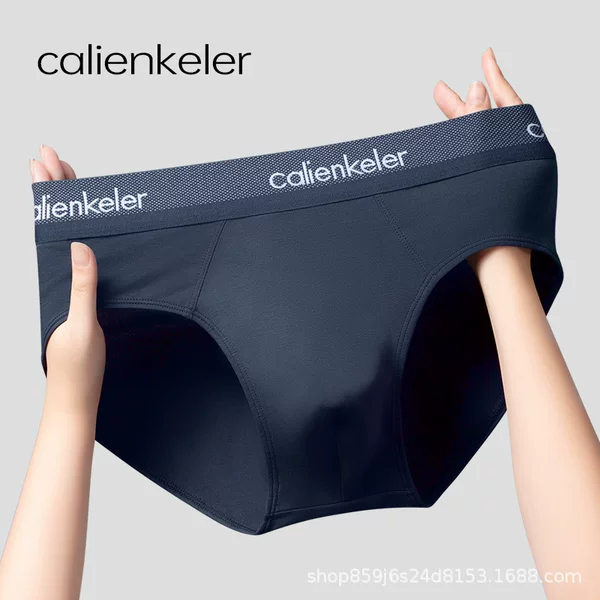 Manufacturers 2025 new genuine goods CalienKeler men's underwear cotton loose breathable 10A antibacterial briefs