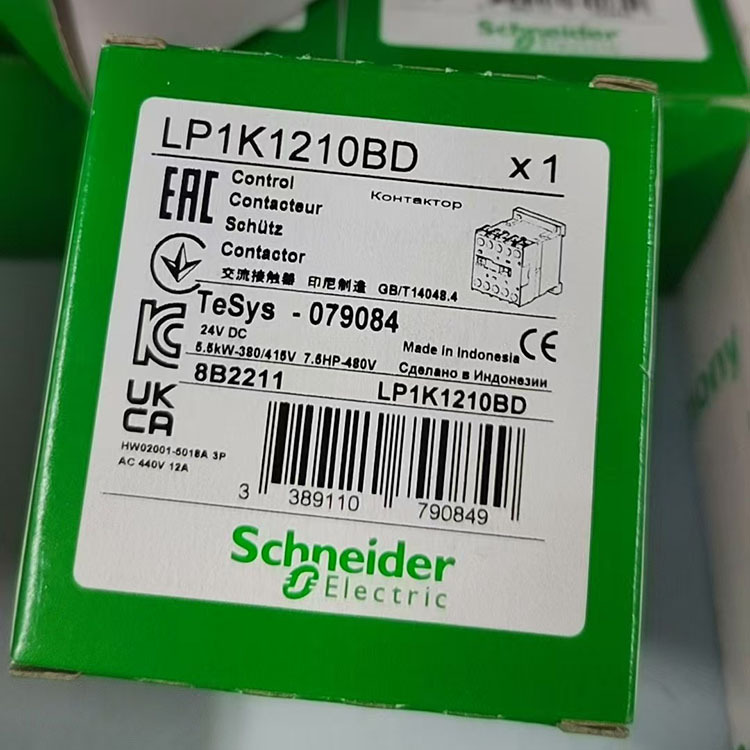 微信图片_202412311644081