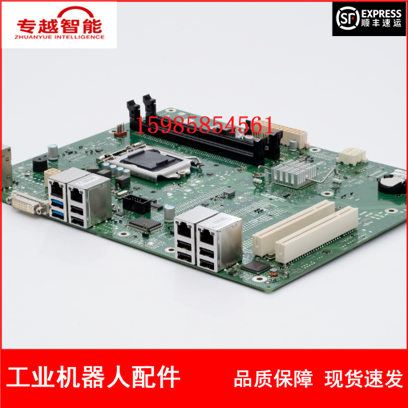 KUKA机器人 00-217-026 主板 议价