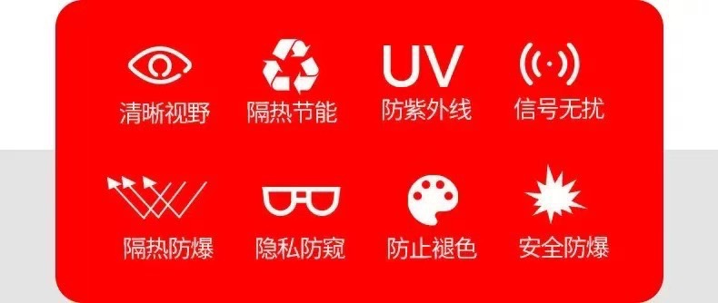 Car Heat Insulation Film Diamond Double Silver Metallic Wire Solar Film Front Windshield Glass Film Full Car Uv Protection