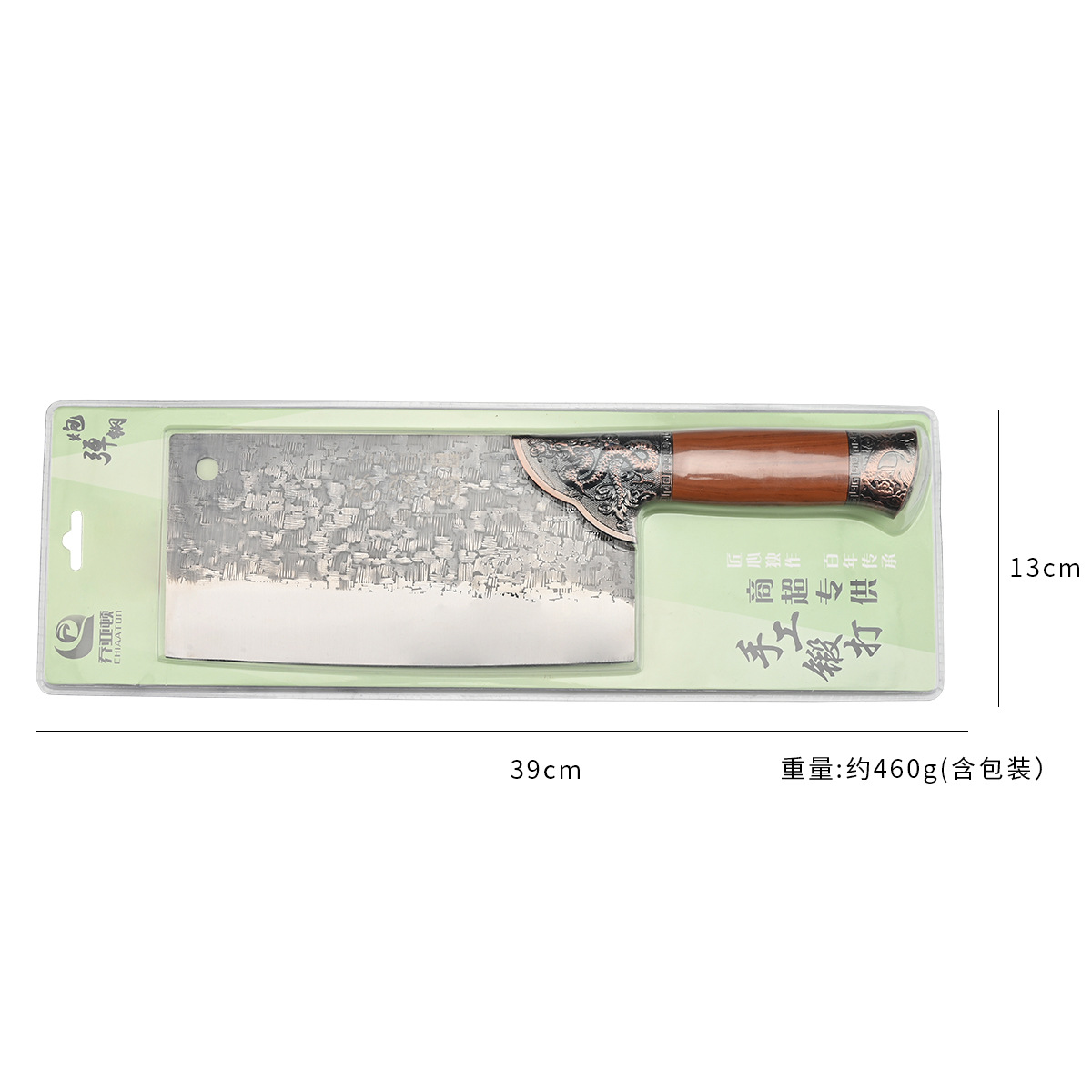 B16 컷