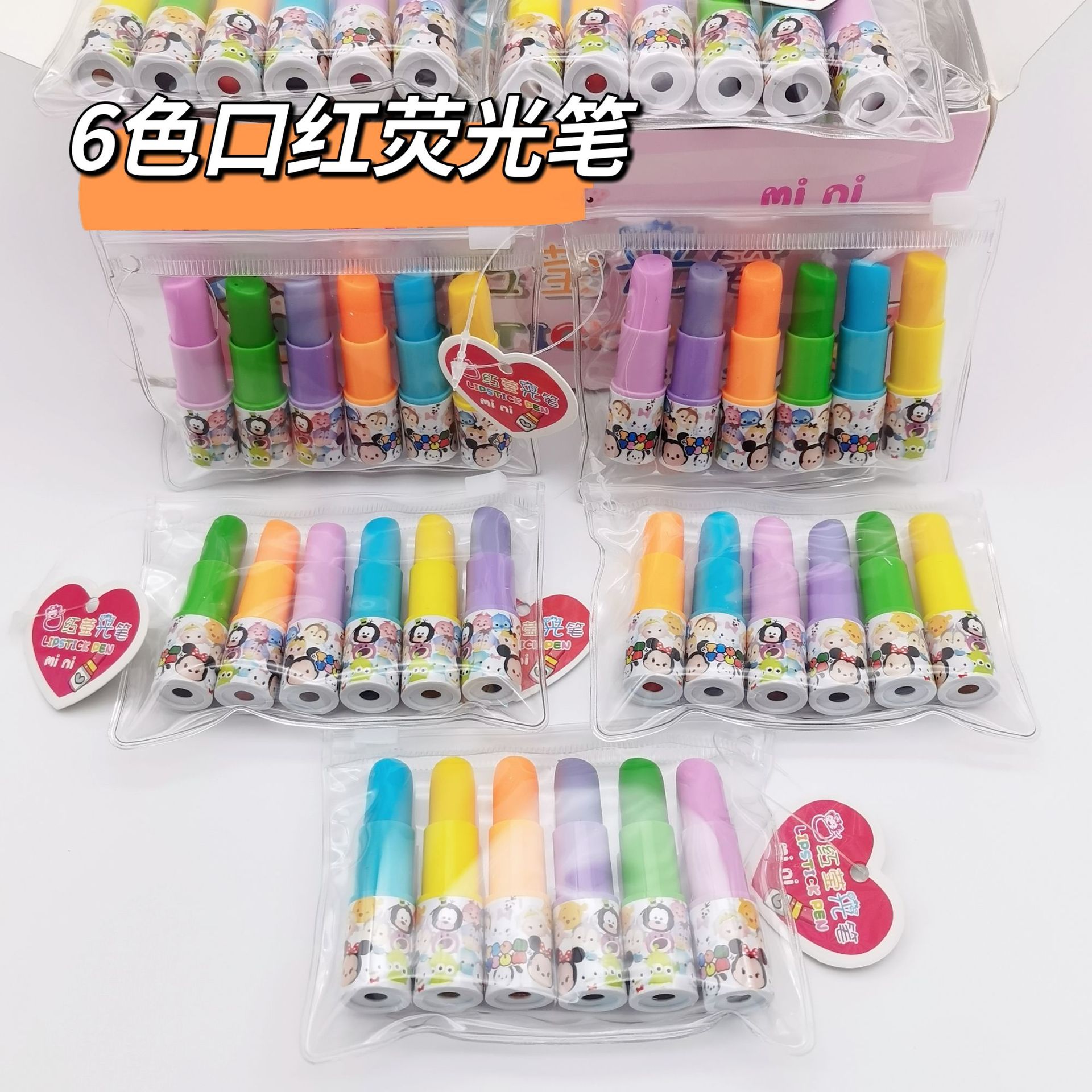 MTXX_20220731154537_mh16592540