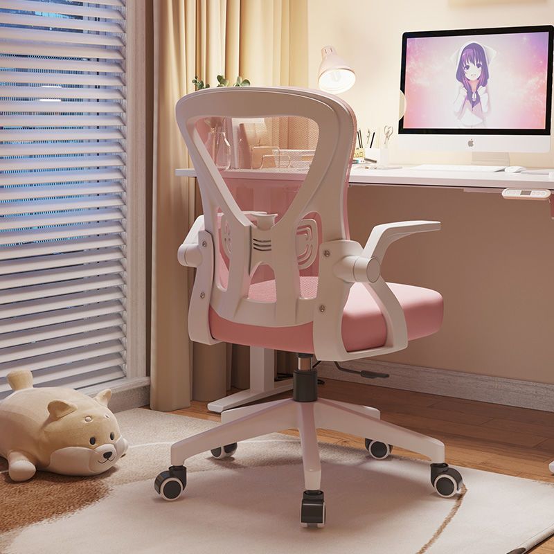 Silla de oficina en casa silla ergonómica para estudiantes dormitorio respaldo ajustable elevación
