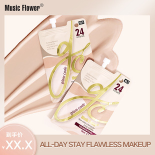 MusicFlower �羳���u���b�۵�Һ��͸����������Ó�y�֊y���x