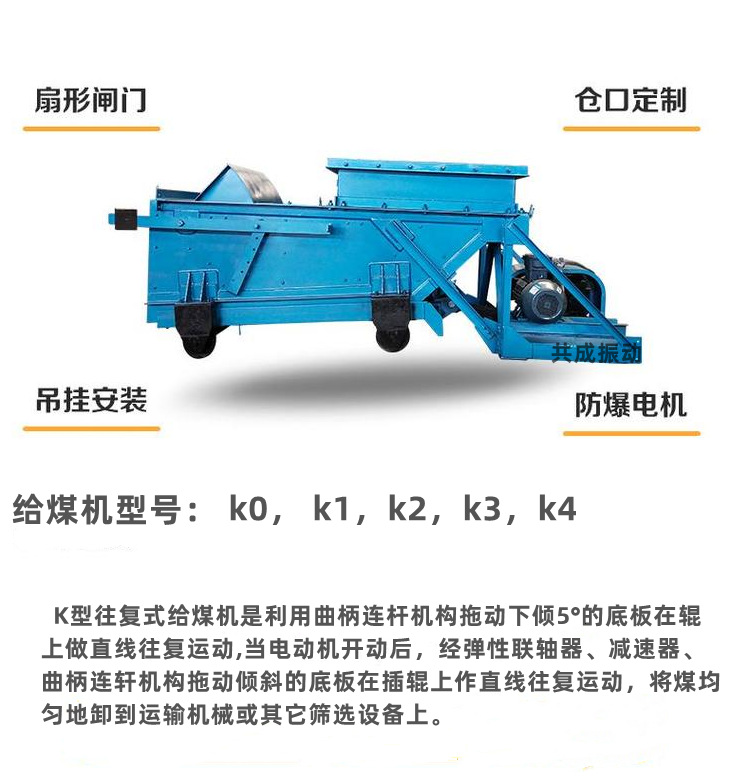 TKGF}Z43O5TV~5$02XNT{]W_副本_副本