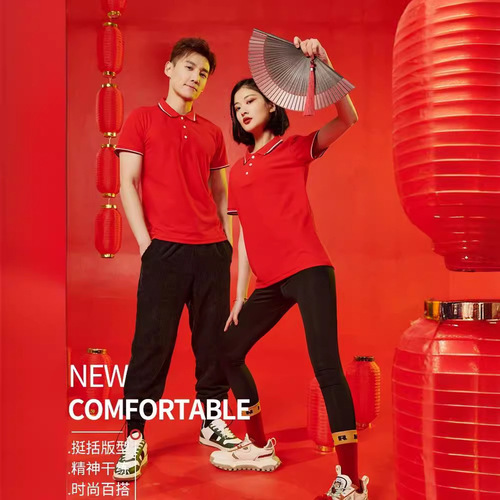 Catering Work Uniform T-shirt Short Sleeve Summer Restaurant Hot Pot BBQ Store Waiter/Waitress Men's Women's Clothing Polo Shirt