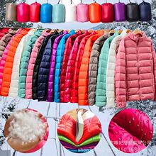 秋冬中老年新款女装轻薄羽绒服女连帽短款立领女士羽绒地摊批发