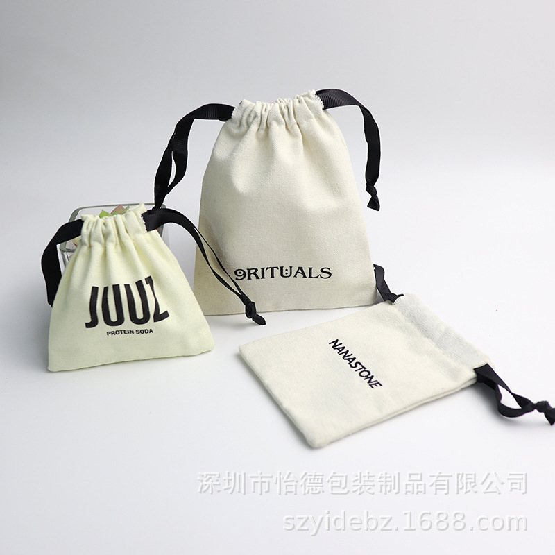 义乌环保抽绳帆布袋小布袋珠宝饰品收纳棉布袋 TC棉布束口袋刺绣