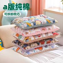 �¿�ȫ�޶�������ͯ�׶�԰��˯���ɲ�ж��ϴ���޿�ͨ������о����
