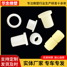 定制尼龙异形件 工程机械工业润滑尼龙定位U型限位块 含油尼龙板